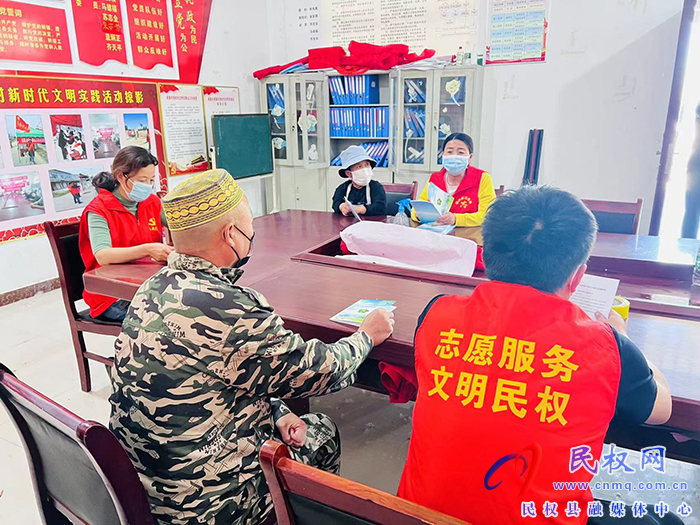 胡集鄉(xiāng)開展扶殘助殘活動