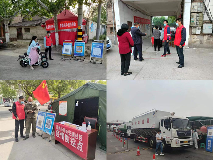 縣畜牧發(fā)展服務中心退役軍人堅守“疫線”防控確保疫情防控和穩(wěn)產保供雙贏