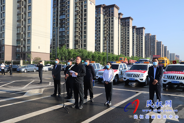 我縣舉行2022年防汛應(yīng)急演練
