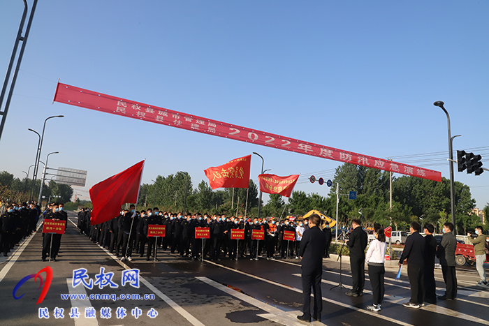 我縣舉行2022年防汛應(yīng)急演練