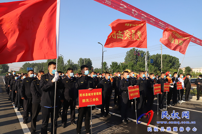 我縣舉行2022年防汛應(yīng)急演練