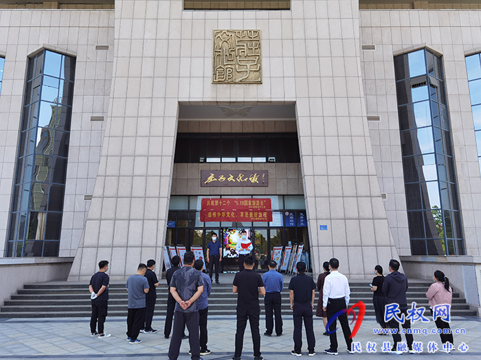 我縣舉辦慶?！?·19中國旅游日”系列宣傳活動