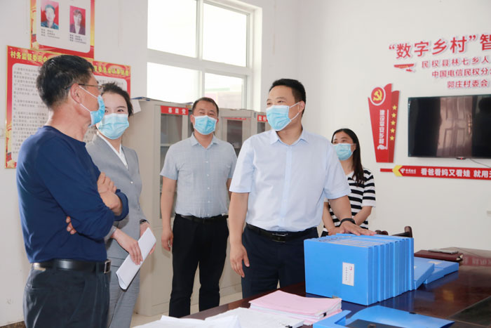 縣委常委、組織部長王義彬到林七鄉(xiāng)督導(dǎo)鞏固脫貧攻堅成果與鄉(xiāng)村振興有效銜接工作