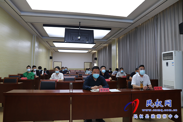 我縣組織收聽(tīng)收看全國(guó)氣象高質(zhì)量發(fā)展工作電視電話(huà)會(huì)議