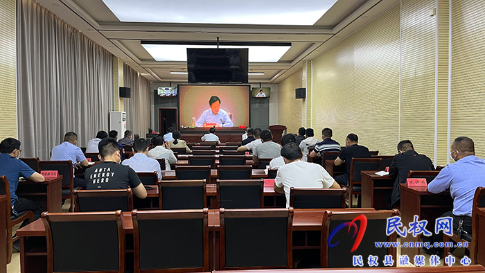 我縣組織收聽收看全市居家社區(qū)養(yǎng)老服務(wù)設(shè)施建設(shè)推進(jìn)會