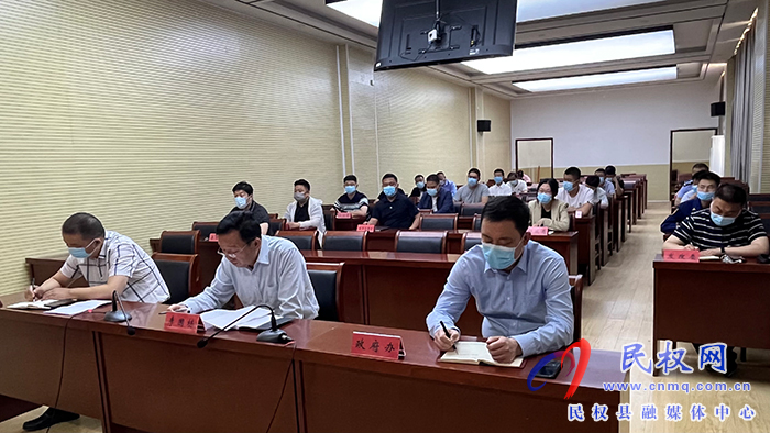 我縣組織收聽收看全市居家社區(qū)養(yǎng)老服務(wù)設(shè)施建設(shè)推進(jìn)會