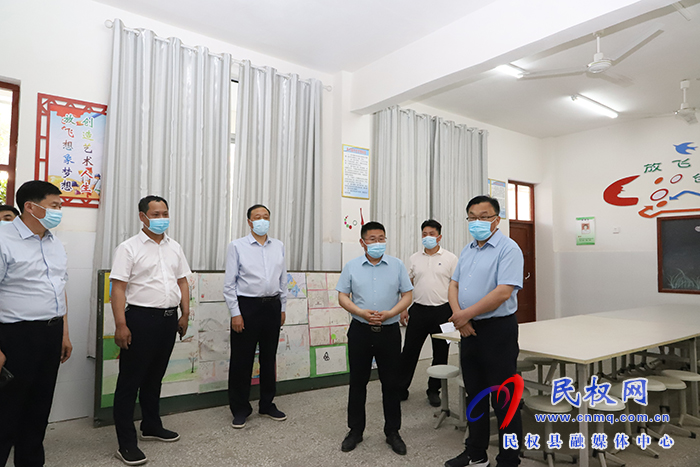 縣委常委、宣傳部長(zhǎng)、副縣長(zhǎng)畢道喜調(diào)研迎接2022年國家義務(wù)教育質(zhì)量監(jiān)測(cè)準(zhǔn)備工作