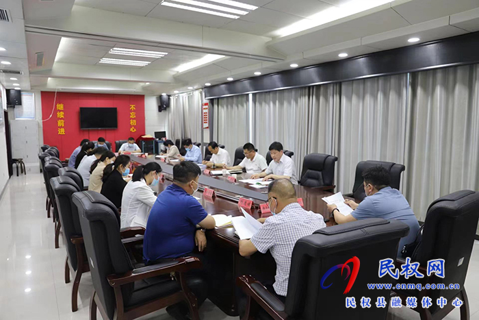 我縣召開創(chuàng)建全國綠色食品原料（小麥、花生）標(biāo)準(zhǔn)化生產(chǎn)基地”促進(jìn)會(huì)