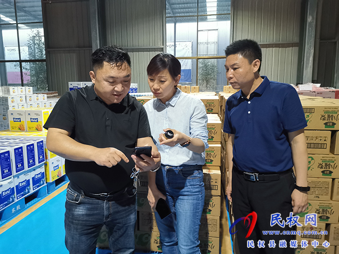 縣委常委、副縣長于茜主持召開疫情防控暨企業(yè)復(fù)工復(fù)產(chǎn)座談會