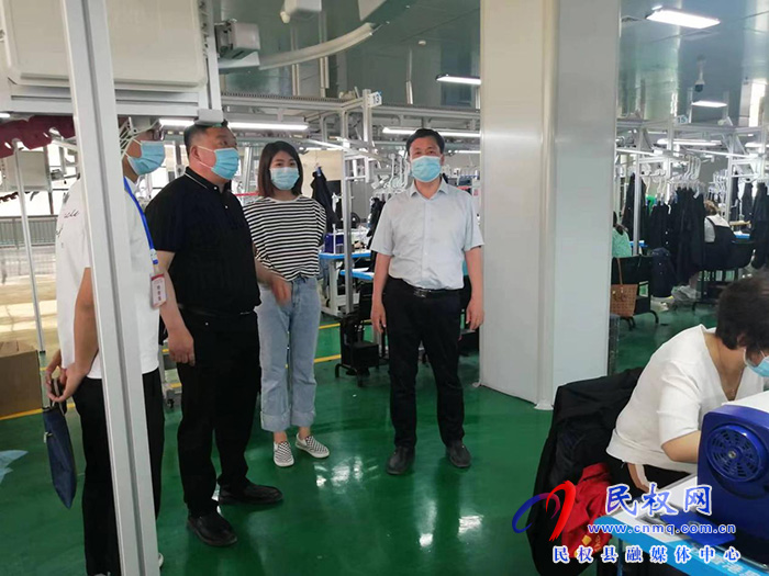 民權(quán)縣組織開展企業(yè)安全生產(chǎn)大檢查
