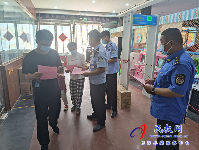 老顏集鄉(xiāng):增強防炸“免疫力” 助力守護“養(yǎng)老錢” 老顏集鄉(xiāng):增強防炸“免疫力” 助力守護“養(yǎng)老錢”