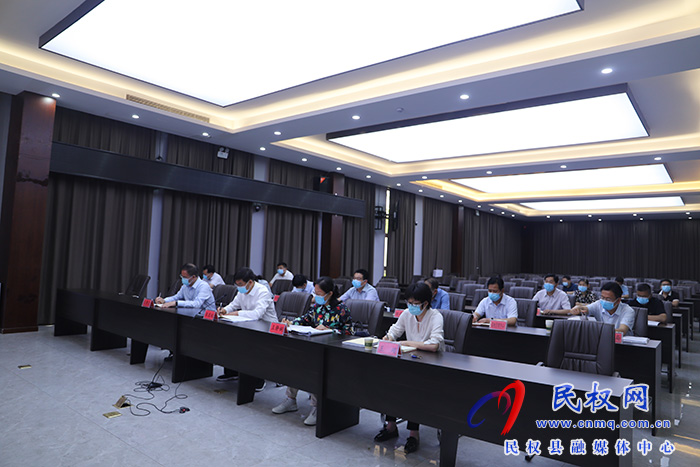 我縣組織收聽收看商丘市黃河流域生態(tài)保護(hù)和高質(zhì)量發(fā)展領(lǐng)導(dǎo)小組視頻會(huì)議