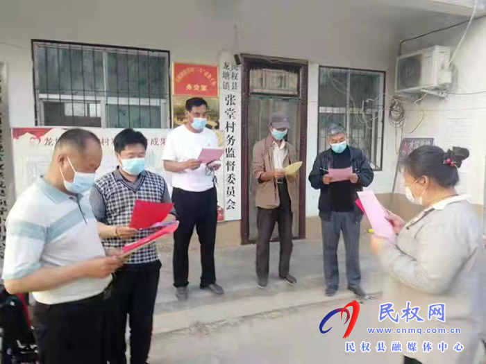 龍?zhí)伶?zhèn)多措并舉開展打擊整治養(yǎng)老詐騙專項行動 龍?zhí)伶?zhèn)多措并舉開展打擊整治養(yǎng)老詐騙專項行動