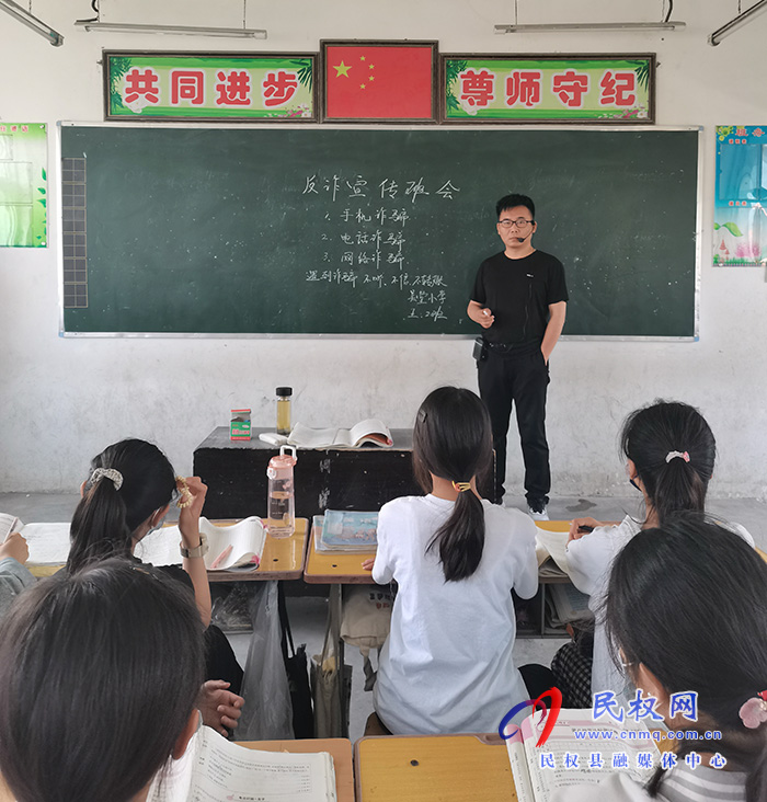 龍?zhí)伶?zhèn)多措并舉開展打擊整治養(yǎng)老詐騙專項行動 龍?zhí)伶?zhèn)多措并舉開展打擊整治養(yǎng)老詐騙專項行動