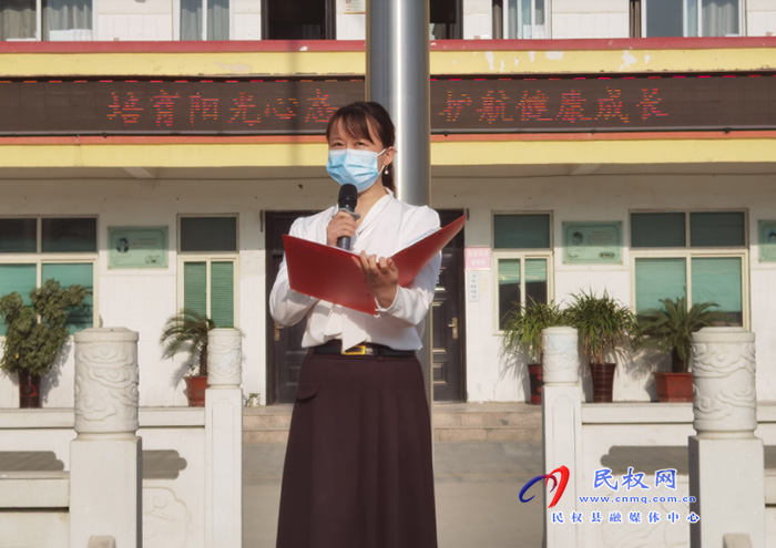 民權(quán)縣第一初級中學(xué)開展反詐宣傳活動(dòng)