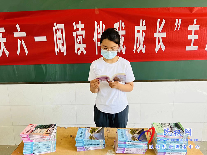 胡集鄉(xiāng)舉辦“慶六一閱讀伴我成長”主題閱讀活動