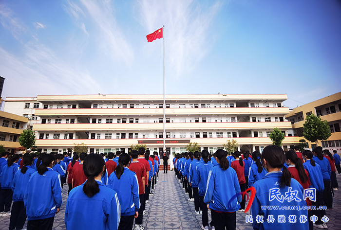  民權(quán)縣第一初級中學(xué)教育集團(tuán)舉行防溺水安全教育活動(dòng)