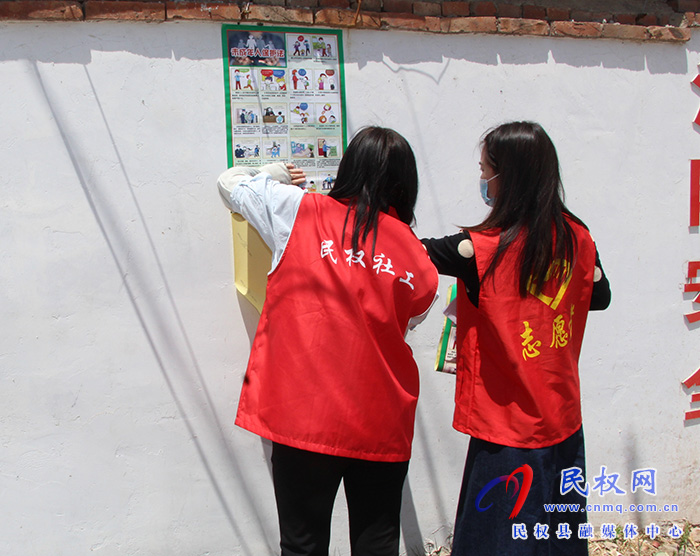 民權(quán)縣褚廟鄉(xiāng)開展未成年人保護(hù)法  暨防溺水安全教育宣傳活動(dòng)