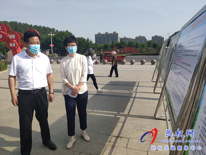 我縣開展《中華人民共和國濕地保護(hù)法》宣傳活動(dòng)