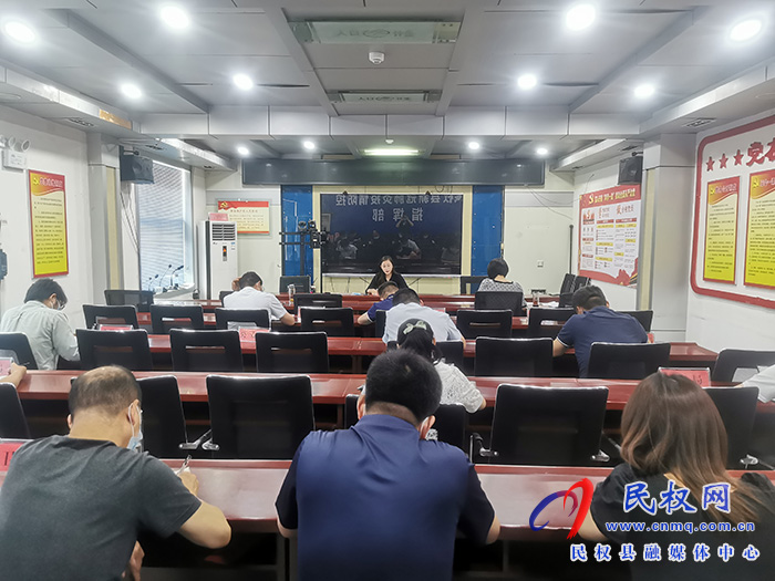 全縣疫情防控工作會(huì)議召開