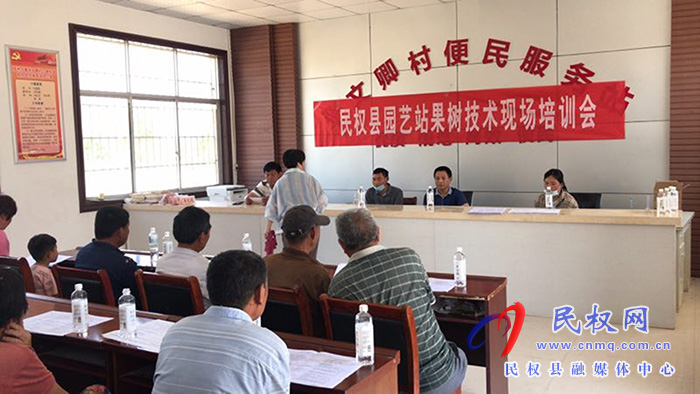 園藝站：重視果園夏管，組織技術(shù)人員進園入戶進行指導