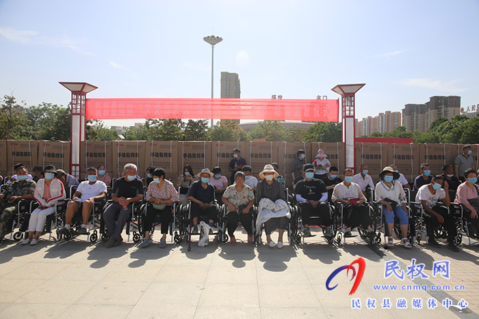 我縣舉行第二十七個(gè)“全國愛眼日”助殘宣傳活動暨重度殘疾人輔具發(fā)放儀式