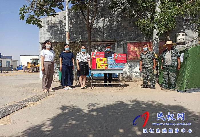 縣婦聯(lián)、團(tuán)縣委“三夏”慰問防火一線工作隊(duì)