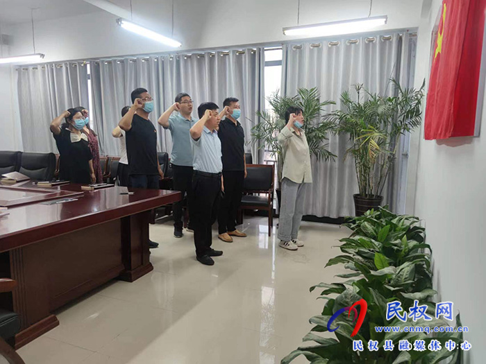 縣委編辦開展“百萬黨員消費(fèi)助農(nóng)” 主題黨日活動(dòng)