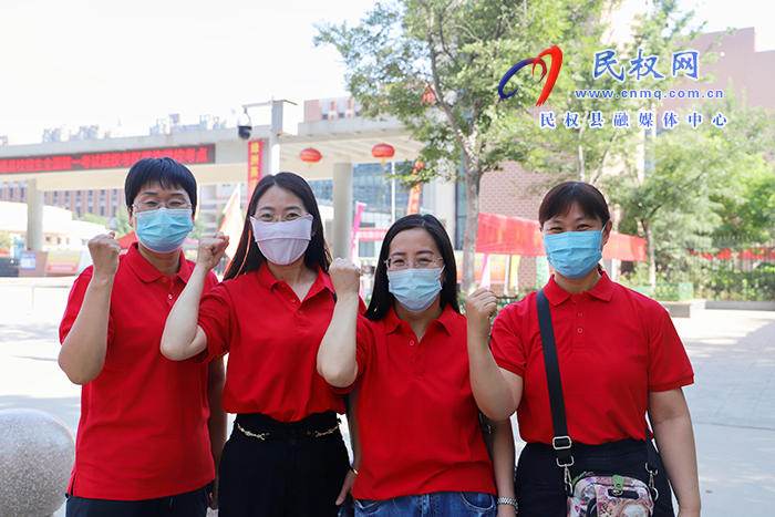 民權(quán)高考第一天：滿懷信心 奔赴考場