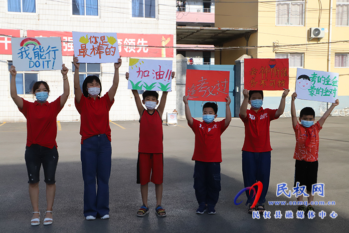 民權(quán)高考第一天：滿懷信心 奔赴考場