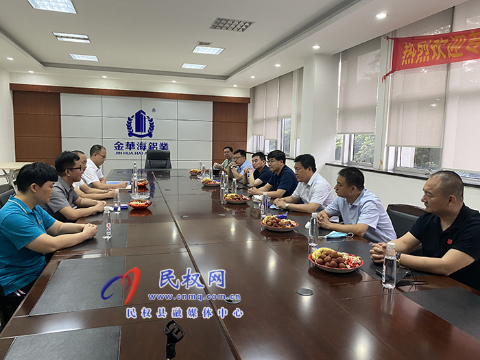 縣委書記張團結(jié)率隊赴廣東開展招商活動