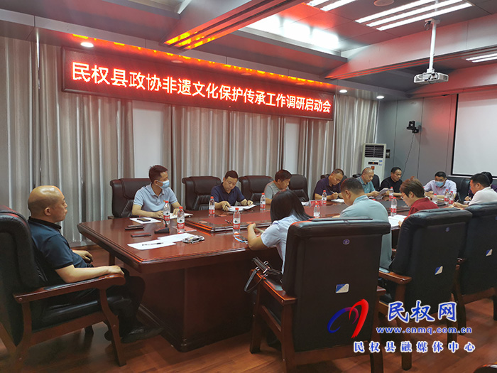縣政協(xié)開展非遺文化保護與傳承情況專題調研