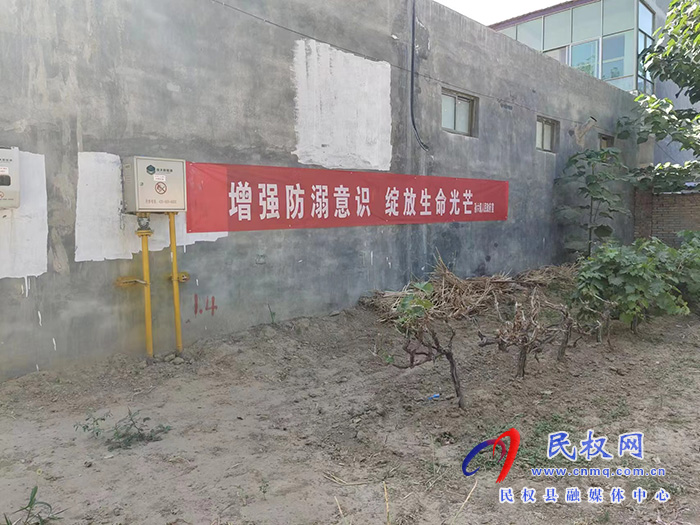 孫六鎮(zhèn)：多舉措做好“防溺水”工作