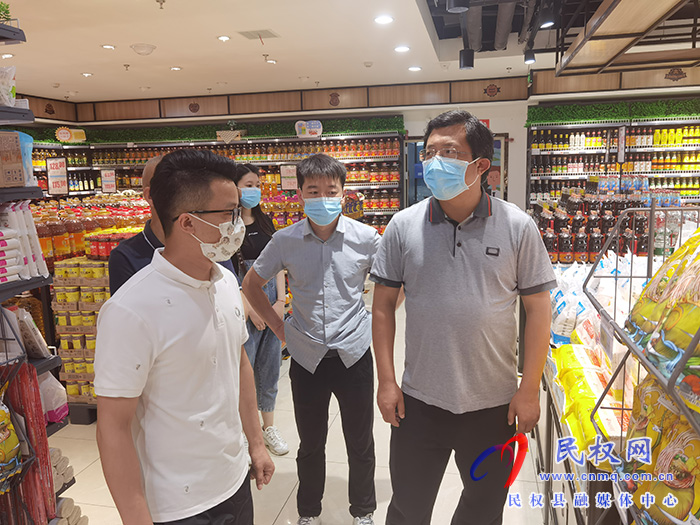 縣委常委、統戰(zhàn)部長、南華街道辦事處黨工委書記李君開展“企業(yè)服務日”活動