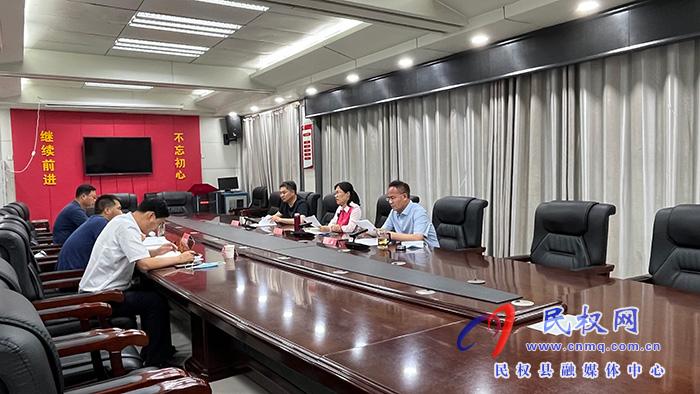 民權人民政府關于促進房地產市場持續(xù)平穩(wěn)健康發(fā)展座談會召開