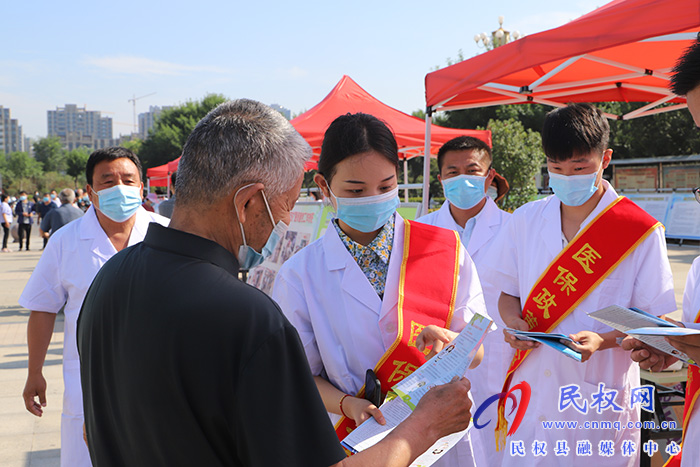 民權(quán)縣醫(yī)療保障政策“百縣千鄉(xiāng)萬(wàn)村”集中宣傳宣講活動(dòng)啟動(dòng)