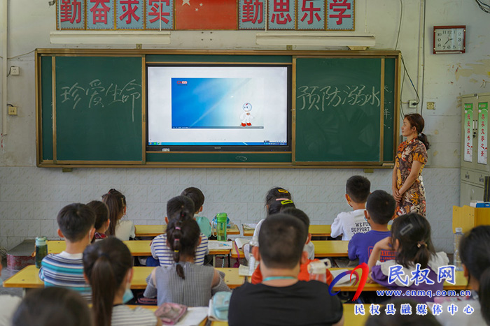 聞“汛”而動(dòng)預(yù)防溺水——民權(quán)縣實(shí)驗(yàn)小學(xué)扎實(shí)開展防溺水主題教育活動(dòng) 聞“汛”而動(dòng)預(yù)防溺水——民權(quán)縣實(shí)驗(yàn)小學(xué)扎實(shí)開展防溺水主題教育活動(dòng)