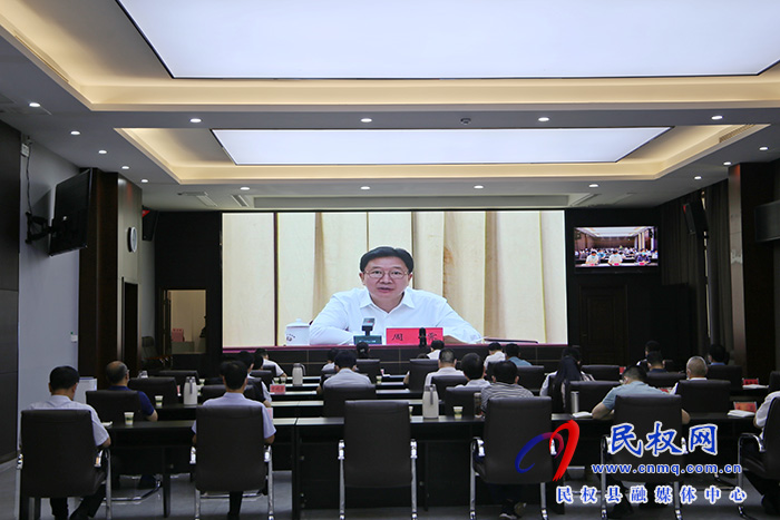 我縣組織收聽收看全省鞏固拓展脫貧攻堅(jiān)成果有效銜接鄉(xiāng)村振興干部培訓(xùn)班培訓(xùn)