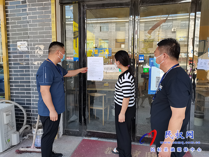 花園鄉(xiāng)市場監(jiān)管部門扎實做好夏季食品安全工作