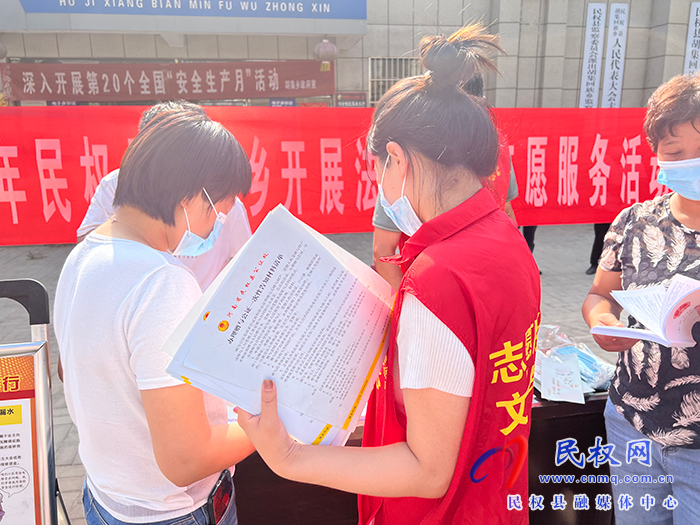 胡集鄉(xiāng)開展新時(shí)代文明實(shí)踐普法志愿服務(wù)活動(dòng)