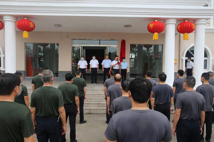 民權(quán)縣舉行深化鄉(xiāng)鎮(zhèn)管理體制機(jī)制改革掛牌儀式