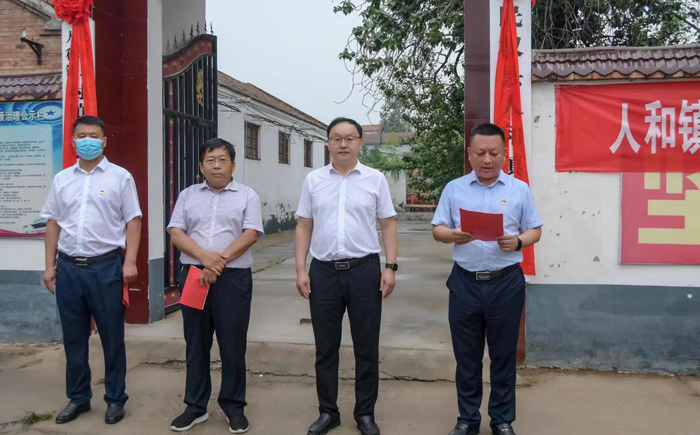 民權(quán)縣舉行深化鄉(xiāng)鎮(zhèn)管理體制機(jī)制改革掛牌儀式