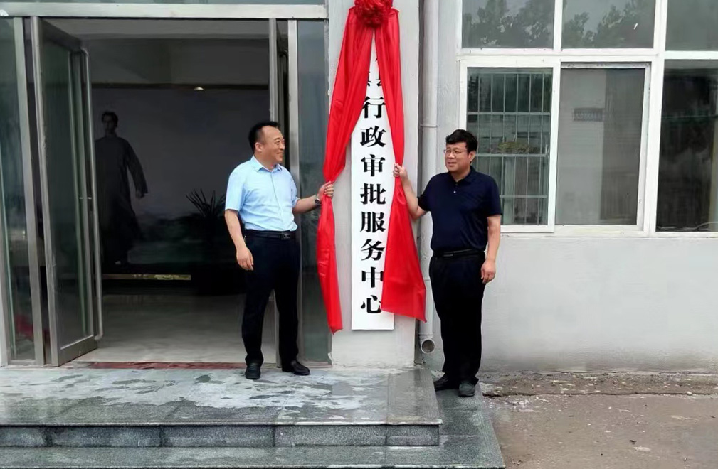 民權(quán)縣舉行深化鄉(xiāng)鎮(zhèn)管理體制機(jī)制改革掛牌儀式