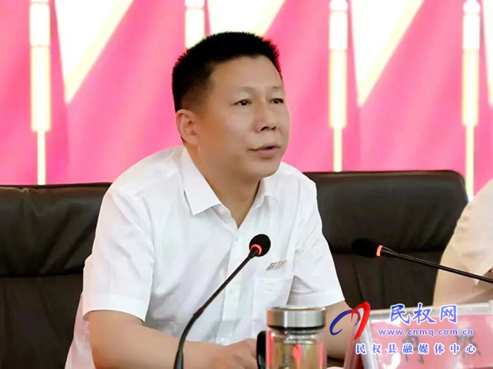 中國(guó)共產(chǎn)黨民權(quán)縣紀(jì)委監(jiān)委機(jī)關(guān)委員會(huì)正式成立！