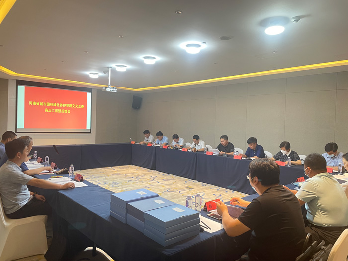 省檢組蒞民檢查園林綠化養(yǎng)護(hù)管理工作