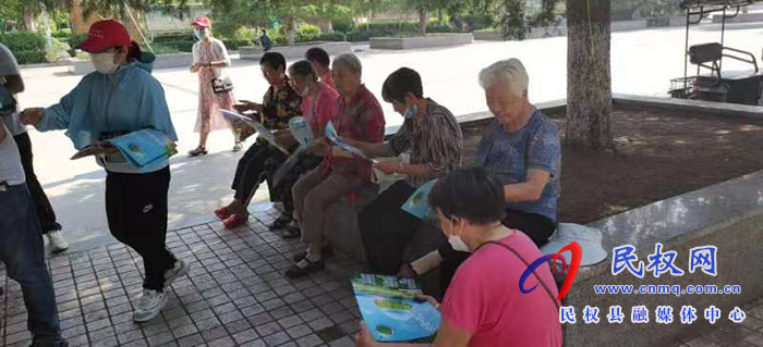 民權(quán)縣自然資源局開展“節(jié)約集約用地 嚴守耕地紅線”主題宣傳活動