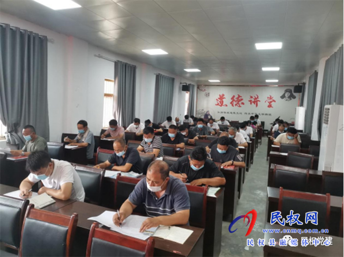 王橋鎮(zhèn)：以考促學、以考敦行，開展“五星”支部創(chuàng)建知識測試活動