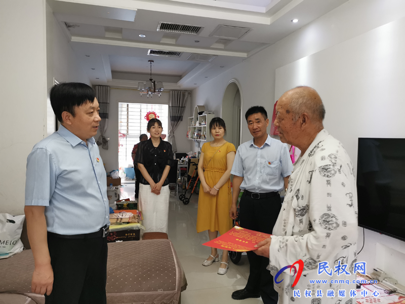 民權(quán)交通運(yùn)輸局開(kāi)展“送溫暖感黨恩”走訪慰問(wèn)活動(dòng)