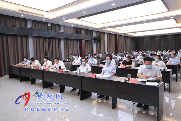 我縣組織集中觀(guān)看氣象防災(zāi)減災(zāi)專(zhuān)題講座并召開(kāi)“能力作風(fēng)建設(shè)年”活動(dòng)讀書(shū)研討交流會(huì)
