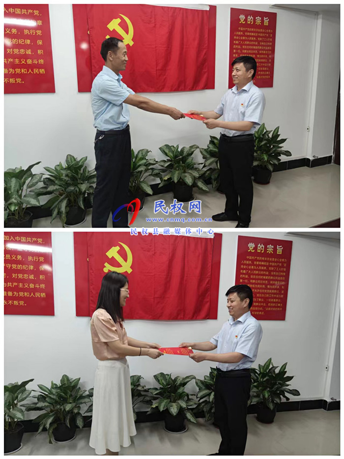 縣委編辦開展“慶七一 送政治生日賀卡”活動(dòng)
